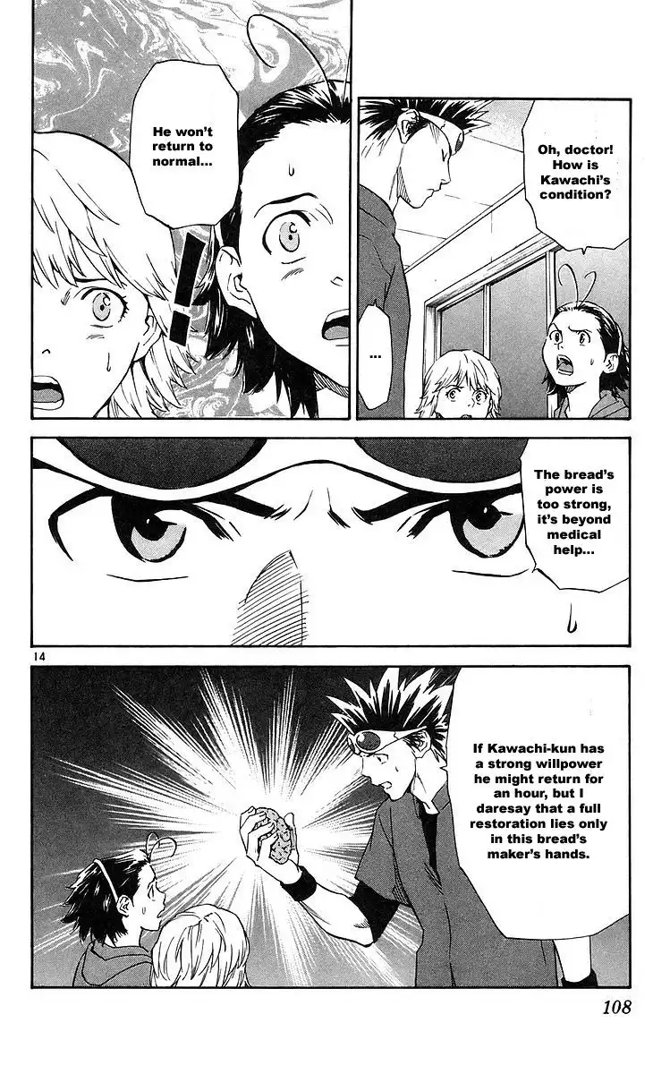 Yakitate Japan Chapter 208 14